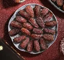 Blog Post 'Spiced Medjool Date & Walnut Loaf Cake' cover image.webp